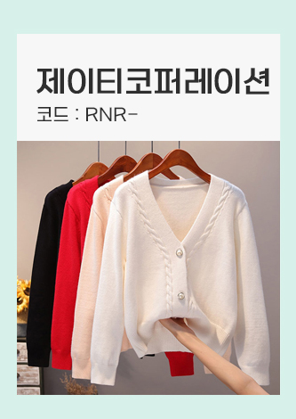 제이티코퍼레이션