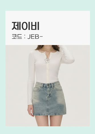 제이비