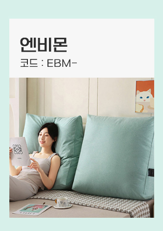 엔비몬